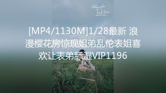 极品超清纯反差骚妻【chenyy】跟各种单男啪啪调教3P4P