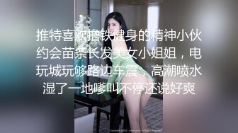 ?绿帽娇妻?绿帽献妻 尤物小娇妻被四人轮流操 让老婆画着精致的妆容去接待不同的男人 彻底的展示她淫贱的样子