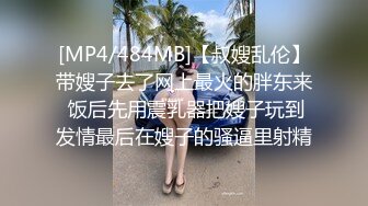 ✿千娇百媚美少女✿抓好我的双马尾……不对，抓好方向盘，后入实在是太深了，会坏掉的~纯欲白丝lo鞋做哥哥反差婊