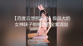 以按摩为借口揉胸做爱。变态整体师的精油按摩。佐知子