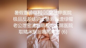 ✿爆乳女上司✿真心换真心 力度换声音，极品尤物气质女上司只是一只被肆意蹂躏的小母狗，极品反差婊