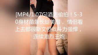 00后老婆开档黑丝第七部