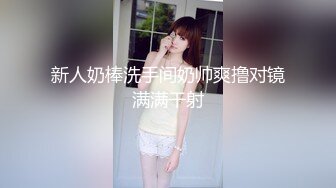 单男在老婆身上驰骋