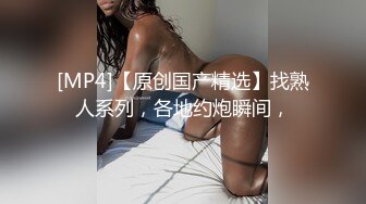 艹骚逼大屁股前女友