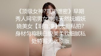 小少妇想要了，自己揉奶子，超大