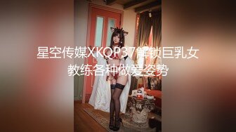 CP-010 赌王争霸之淫战双峰 狂点映像 x 麻豆传媒映画