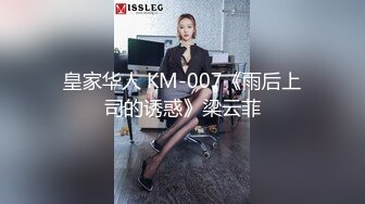 [MP4]苗条00后小萝莉 肤白胸粉 乖巧可爱小仙女 啪啪角度繁多 精彩佳作