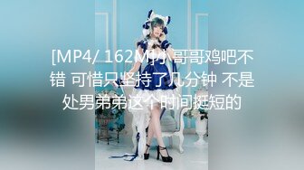 [MP4/446MB]2022-11-30【无情的屌丶】约操花臂外围，肉感身材超级骚，翘起肥臀后入