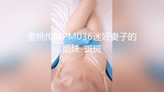 反差白富美御姐女神『小水水』嘴上说着自己是高冷御姐 到了床上几句羞辱就淫水乱喷 变成下贱倒贴小母狗