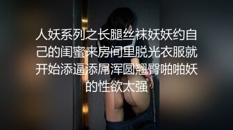 ❤️175【健身宝贝】超好看模特一样~超爱喷湿牛仔裤~自慰大秀