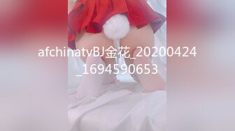 【绝世美穴❤️名器白虎】清新白虎美少女 超级粉嫩白虎小嫩穴 你也想成为双马尾lo娘的驾驶员吗？别玩了 (2)