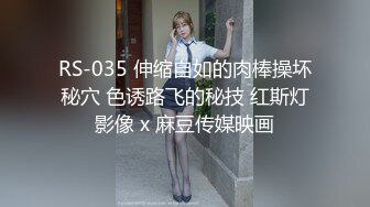 @Stripchat站 主播 『CNmode』『暖暖』 (66)