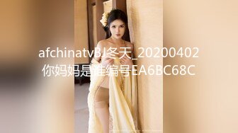 本溪19岁美女