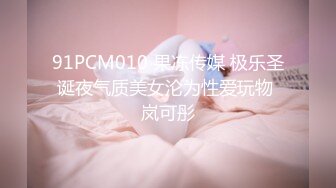 PMC-290.李薇薇.禽兽房东淫逼女租客.蜜桃影像传媒