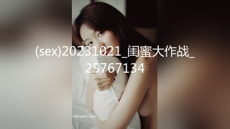 【新片速遞】 新人眼镜妹母女一起秀！女儿比较嫩粉穴！超淫荡振动棒猛插，骑在身上扭屁股，互磨奶子浪叫[352MB/MP4/00:50:58]