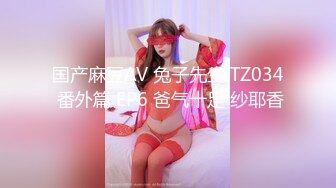 [MP4/2.0GB] 女優たち 3小时集 无套内射