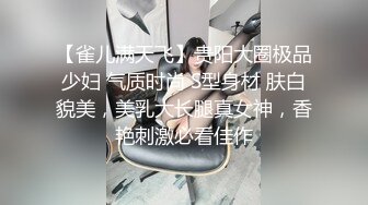 FC2-PPV-4547417 有名大学在籍中の美脚スレンダ【高清无码】