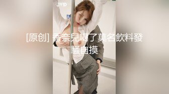 [无码破解]MIDE-013 移籍おっぱいスペシャル4本番 椎名理紗