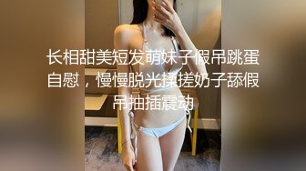 新人 奶茶味的包子 首套 性感深蓝色情趣制服 长相清纯身段妩媚多姿 丰腴身材一别样风情[77P/806M]