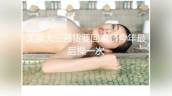 風騷學妹全程露臉被兩個大哥調教玩弄，激情3P上位抽插嘴裡塞根大雞巴，讓小哥後入爆草對著鏡頭浪叫淫聲蕩語