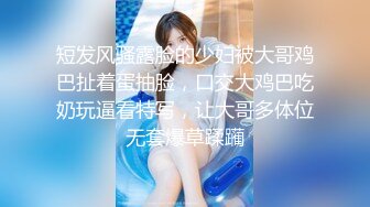 蜜桃影像传媒 PMC255 强欲少妇强上快递小哥 金宝娜