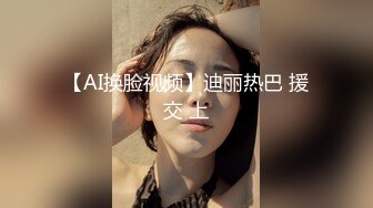 极品帅攻哥哥把小骚受弟弟操的一脸享受