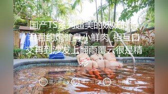 STP15074 童颜巨乳网红妹子朱可儿小尺度走光视频