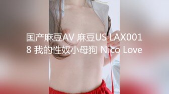 【重磅核弹】巨乳肥臀纹身网红 高乔尤美 首部啪啪福利