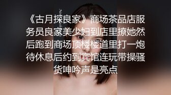 香港TVB新晋视后李XX早期不雅视频