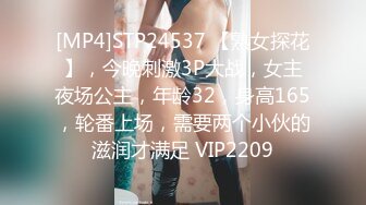 【酒店偷拍】屌下肤白貌美续集69式 ，漂亮校花被舔的飘飘欲仙，激情爆操呻吟诱人 (2)