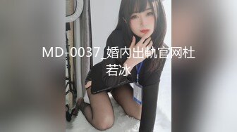 【露脸女神??重磅核弹】超反差网红女神『欲梦』七月最新主题私拍《欲望皮卡丘》性爱沦陷玩逼高潮 模拟骑乘 高清1080P原版