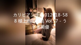 ❤️颜值身材不输一线模特，极品风骚御姐重庆楼凤施工妹【雨涵】私拍③，抓龙筋毒龙足交口爆啪啪，最懂男人的女人