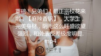 蜜桃传媒 PMC022 美艳丈母娘照顾身强力壮的女婿