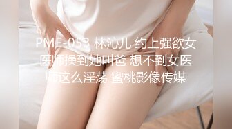 沫沫约的小女人