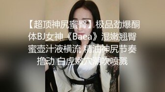 洛阳后入30多少妇2