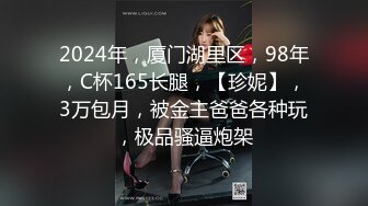 大像传媒之與瑜珈老師的3P性愛課-RONA