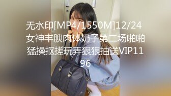 [MP4/422MB]第二十五弹~国内某洗浴会所~锁身偷拍更衣如厕~极品遍地走~