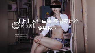 屏北高中_權子涵