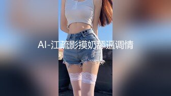 验证后入桑巴女郎