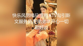 30万粉丝著名网红模特「小逗逗」cos化身神通快递员在快递站露出 极品露脸大长腿顶级露出专家！