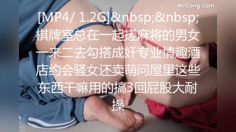 [MP4]2800约外围小姐姐，漂亮温柔轻声细语，美乳翘臀花式啪啪，暴插蜜穴娇喘不断