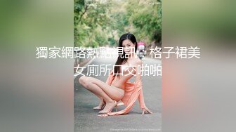 反差骚母狗黑丝露脸被大哥调教直播，深喉草嘴，母狗爬行，道具玩弄，各种抽插，淫声荡语乖巧听话