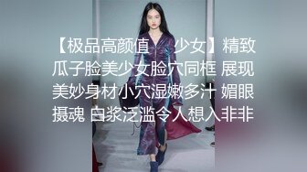 淫蕩情婦的激情取精