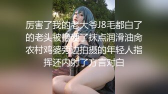 【自整理】OnlyFans——ava_austen (第一弹) 拉丝的牛仔裤 开档的小皮裙 姐妹两个在健身房舔开了【NV】 (18)