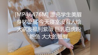 近期下海的极品炮架，大长美腿 脸蛋儿也很漂亮的女神【美惠子】非常地骚气，苗条高挑的身材，各种自慰 表情非常欠操 (4)