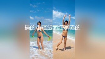 蜜桃传媒PMC118怒操看不起我的小妈-李蓉蓉