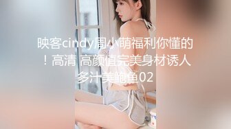 91制片厂 91YCM014 约到难搞的女总监 小捷 黑丝制服滑嫩湿软白虎 大肉爆肏真爽 塞满蜜道高潮爆射