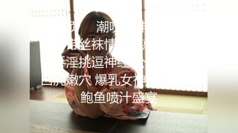 未公開映像～揉んで、吸って、挟んで～