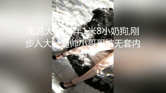 极品总裁玩物【粉红兔】秘书兔兔下班才是真正的工作，兔子的小屄屄就是为总裁当精盆用的哟