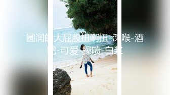 TMW039.李娜娜.侵犯酒醉人妻秘书.无法抗拒的极品骚穴.天美传媒